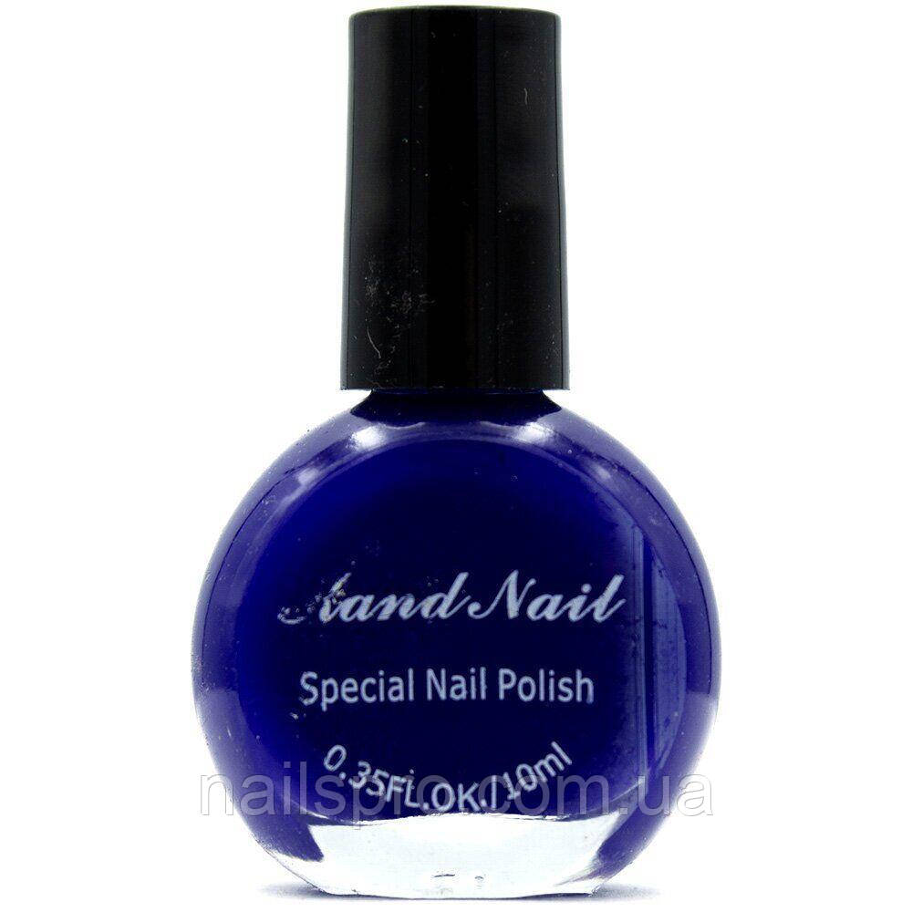 Фарба для стемпинга для нігтів Kand Nail 10 мл — Синя