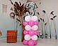 Композиція з повітряних кульок "Стійка з цифрою "3" (біло-рожевий), фото 5