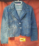 Жіночий джинсовий піджак, куртка, фото 3