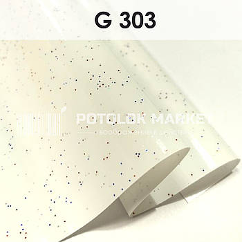 G 303 MSD Premium (ширина до 3,2 мп). Галактика ПВХ плівка