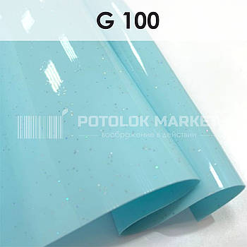 G 100 MSD Premium (ширина до 3,2 мп). Галактика ПВХ плівка