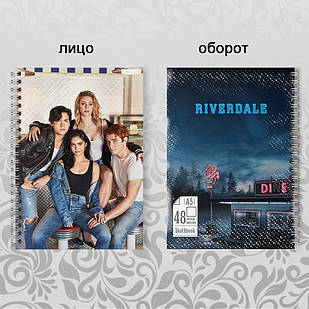 Скетчбук А5 48 л. 150 гр.м² Riverdale 003