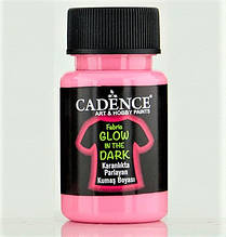 Світло накипичуюча акрилова фарба для тканини, Fabric Glow In The Dark, 50 мл, Рожева, Cadence, FG-579