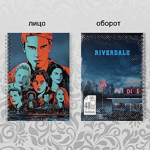 Скетчбук А5 48 л. 150 гр.м² Riverdale 007