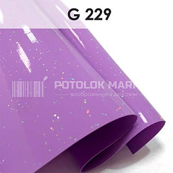 G 229 MSD Premium (ширина до 3,2 мп). Галактика ПВХ плівка