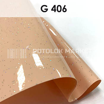 G 406 MSD Premium (ширина до 3,2 мп). Галактика ПВХ плівка