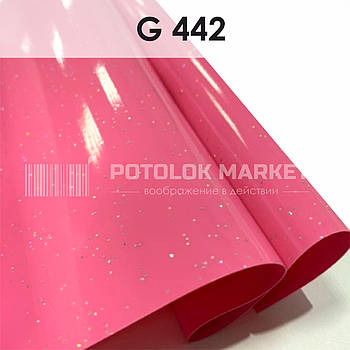 G 442 MSD Premium (ΡΠΈΡΠΈΠ½Π° Π΄ΠΎ 3,2 ΠΌΠΏ). ΠΠ°Π»Π°ΠΊΡΠΈΠΊΠ° ΠΠΠ₯ ΠΏΠ»ΡΠ²ΠΊΠ°