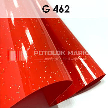 G 462 MSD Premium (ширина до 3,2 мп). Галактика ПВХ плівка