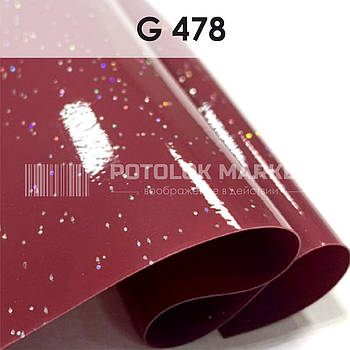 G 478 MSD Premium (ширина до 3,2 мп). Галактика ПВХ плівка
