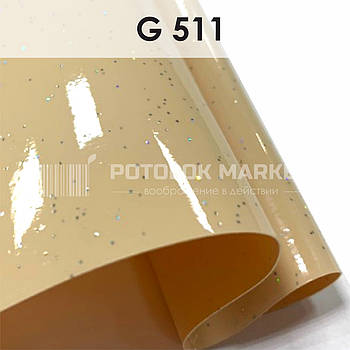 G 511 MSD Premium (ширина до 3,2 мп). Галактика ПВХ плівка