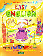 Easy English Посібник малятам 4-7 років, які вивчають англійську