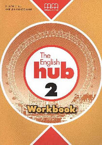 The English hub 2 Workbook
