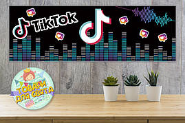 Плакат "TikTok / Тік Ток" (Тематичний) для Кенді - бару -