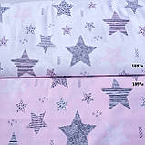 Тканина з візерунчастими зірками на ніжно-рожевому, ширина 160 см, фото 5