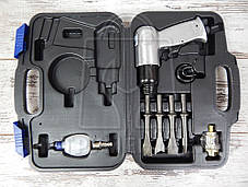 Зубило пневматична THORVIK AHK9150