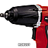 Ударний гайковерт Einhell CC-IW 450 (300 Нм), фото 4