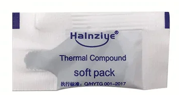 Термопаста Halnziye HY510(1.9 Вт/м·К, 0.5г), пакет для ноутбука - фото 1 - id-p1160718099