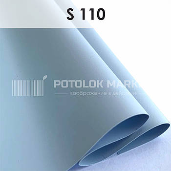 S 110 MSD Premium (ширина до 3,2 мп). Сатинова ПВХ плівка