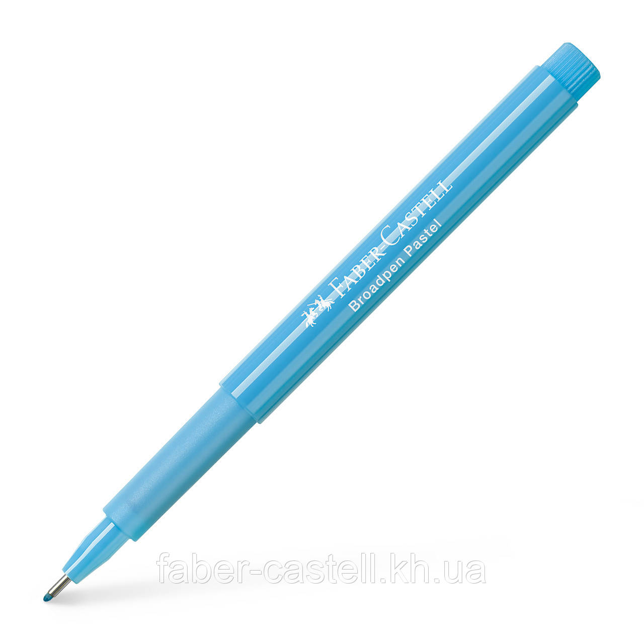 Капілярна ручка Faber-Castell BROADPEN 1554 Pastel Light Blue, колір світло-блакитний, 0,8 мм, 155458