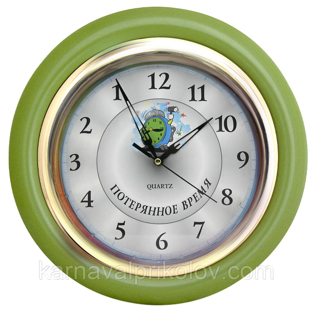 Годинник йде у зворотний бік Втрачений час (зелений)