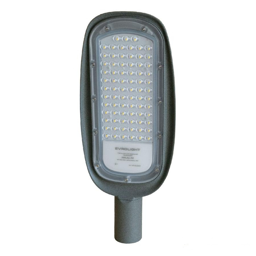 Світлодіодний LED світильник MALAG 100W 5000K 12000Lm IP65 вуличний, консольний (5 років гарантія)