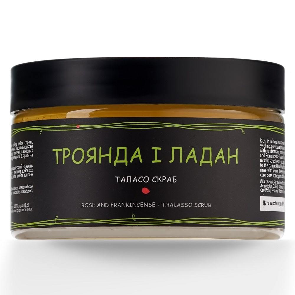 Талассоскраб для тіла «Троянда і Ладан», 500 мл (відерце) с сілью мертвого моря
