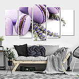 Модульна картина IDEAPRINT "Бузкові макаруни". Натюрморт, фото 4