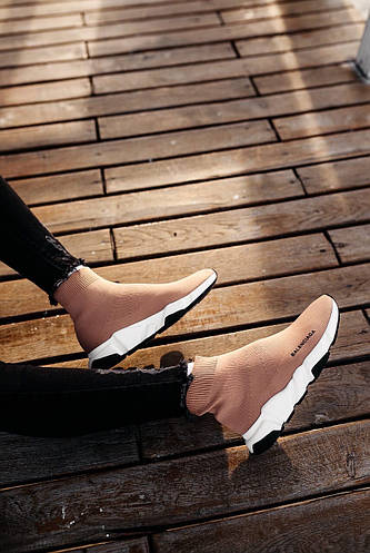 Balenciaga speed shop trainer femme beige