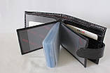 Візитниця чорна натуральна шкіра Karya 054-53, фото 8