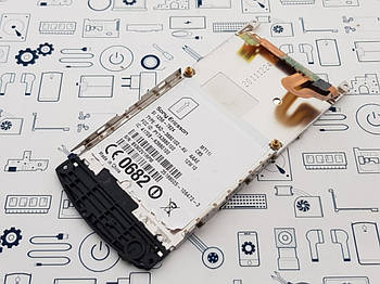 Матриця Sony Ericsson MT11i Сервісний оригінал з розборки