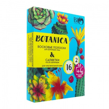 Bio World Набір для депіляції чутливої шкіри обличчя 20шт Botanica