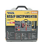 Набір інструменту Mastertool 173 предмета (78-0349), фото 4