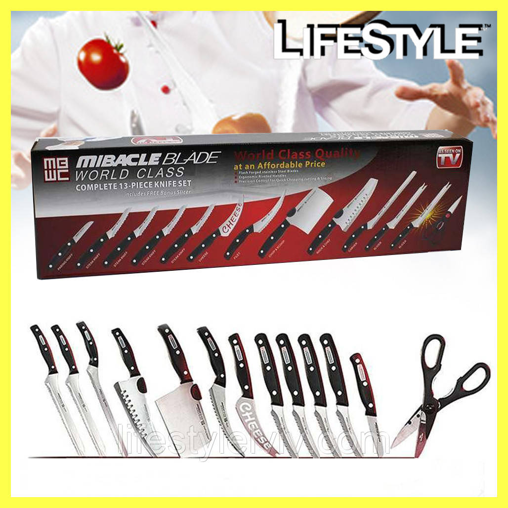 Набір кухонних ножів Miracle Blade 13 шт