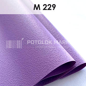 M 229 MSD Premium (ширина до 3,2 мп). Матова плівка ПВХ