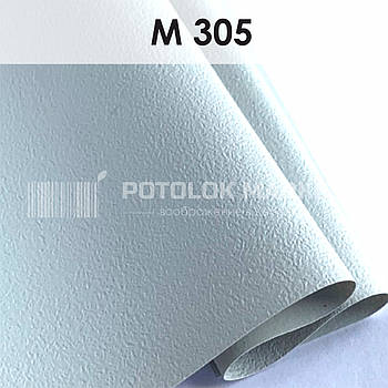 M 305 MSD Premium (ширина до 3,2 мп). Матова плівка ПВХ