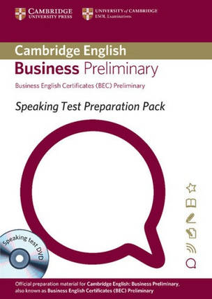 Speaking Test Preparation Pack for BEC Higher with DVD, фото 1
