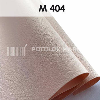 M 404 MSD Premium (ширина до 3,2 мп). Матова плівка ПВХ
