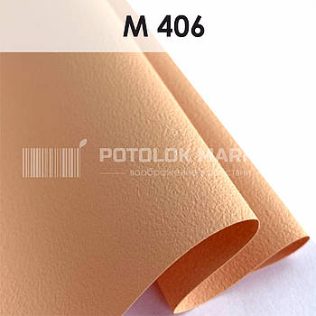 M 406 MSD Premium (ширина до 3,2 мп). Матова плівка ПВХ