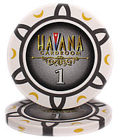 Фишка "Havana" 14 грамм, ценовая "1", белая