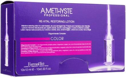Лосьйон забезпечує захист яскравості цвета_Farmavita Amethyste Color Re-Vital Restoring Lotion