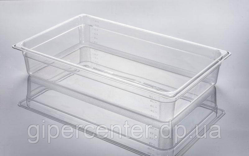 Гастроємність GN 1/1 100 мм із полікарбонату, фото 1