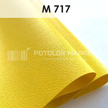 M 717 MSD Premium (ширина до 3,2 мп). Матова плівка ПВХ