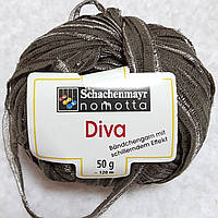 Пряжа стрічкова Diva Schachenmayr Німеччина 40% вовна 60% поліамід 50 г-120 м Спиці 5-6 мм колір Графітовий