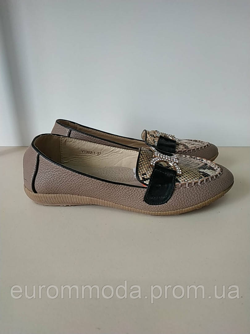 Мокасини жіночі