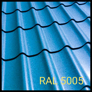 Металочерепиця RAUNI premium RAL 5005 (синя) 0,45 метал Китай, фото 1