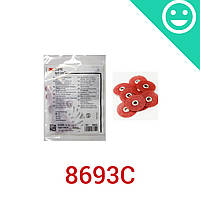 Соф-лекс диски 8693C, 50 шт, Sof-Lex Discs (3M ESPE)