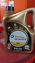 TOTAL QUARTZ 9000 ENERGY HKS 5W30 5 lt (5 л) олива моторна