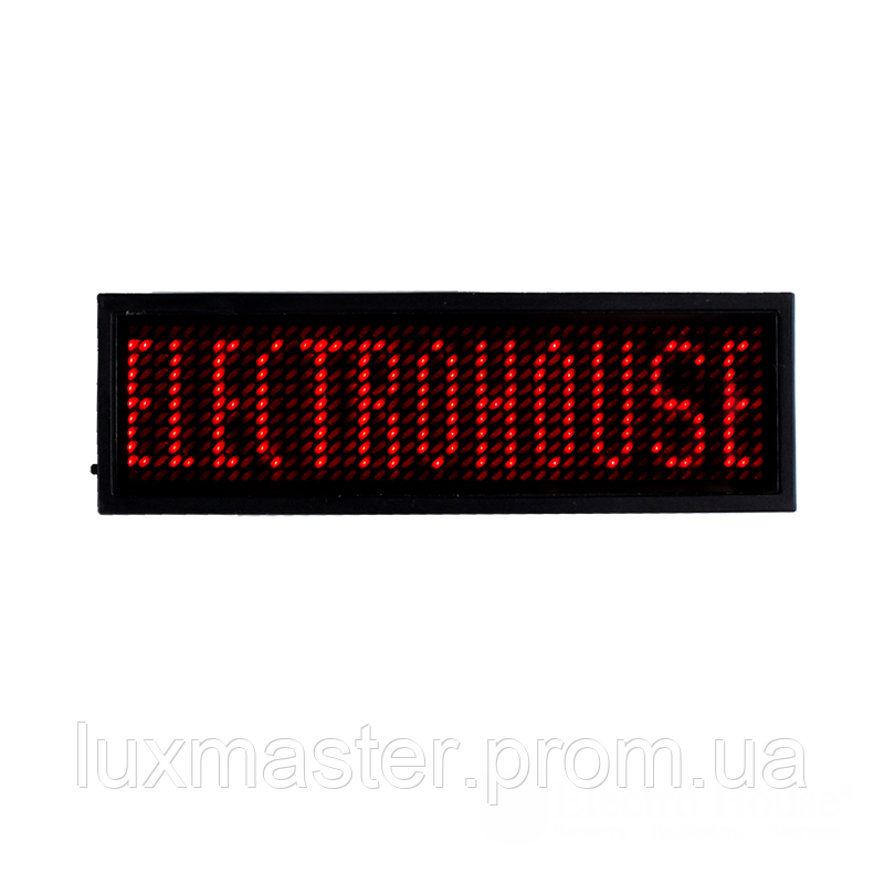 ElectroHouse LED бейдж 44Х11 т. 93х30х6мм Червоний