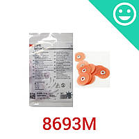 Соф лекс диск 8693М, 50 шт, Sof-Lex Discs (3M ESPE)