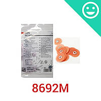 Соф лекс диск 8692М, 50 шт, Sof-Lex Discs (3M ESPE)